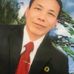 Vien Doan - Facebook