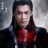 Vien Doan - @69trollace - TikTok