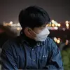 VietVuong - @vietvuonghehe - TikTok