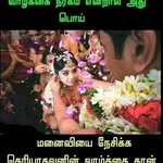 Vignesh Vasantha - @vignesh.vasantha - Instagram