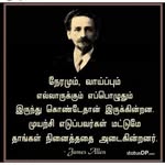 Vignesh Vasantha - @vasantha.vignesh - Instagram