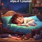Vignesh Vasu - Facebook