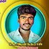 Vijay Ananth - @vijayananth385 - TikTok
