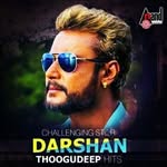 Vijay Devaraj - @bhavanidevraju_ - Instagram