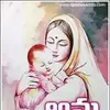 Vijay James - @vijayjames6 - TikTok