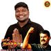 Vijay Moorthy - Facebook
