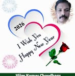 Vijay Kumar Choudhary - Facebook