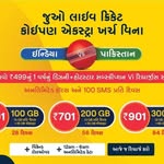 Vijaykumar Chaudhari - @vijaykumarkchaudhari - Instagram