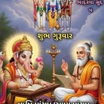 Vijaykumar Sheth - @sheth.vijaykumar - Instagram
