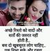 Vijaykumar Solanki - Facebook