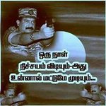 Viji George - @georgeviji - Instagram