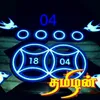 Viji Kumar - @viji.kumar7 - TikTok