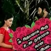 Viji Kumari - @viji.kumari7 - TikTok