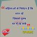 Vik Agarwal - Facebook