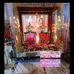 Vik Patel - Facebook