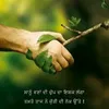 Vikas Aggarwal - @vikagg706 - TikTok
