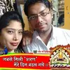 Vikas Aggarwal - @vikasaggarwal3993 - TikTok
