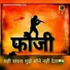 Vikas Arote605 - @user314925481 - TikTok