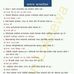 Gramin vikas bank DANG - Facebook