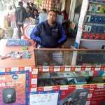 Vikas Dang - @vikas.dang.75 - Instagram