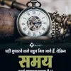 Vikas Girdhar - @vikasgirdhar7 - TikTok