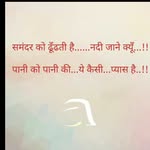 Vikas Girdhar - @vi.kas3366 - Instagram