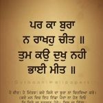 Vikas Jaggi Vikas - @vikasjaggivikas - Instagram