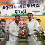Vikas Kale - Facebook