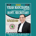 TEAM VIKAS MANCHANDA - @team_vikas_manchanda5 - Instagram