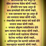 Vikas Mandhare - @vikas.mandhare.391 - Instagram