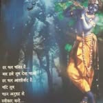 Vikas Manocha - @manocha7874 - Instagram