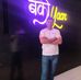 Vikas Nagar - Facebook