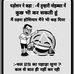 Vikas Nagar - Facebook