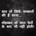 Vikas Nagar - Facebook