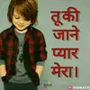 Vikas Nanda - @vikasnanda9 - TikTok