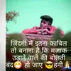 Vikas Parmar - @vikasparmar06 - TikTok
