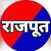 Vikas Rajput - Facebook