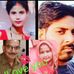 Vikas Rajput - Facebook