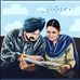 Vikas Sama - Facebook