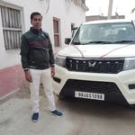 VIKAS SINHA - @vikassinha264 - Instagram