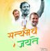 Vikas Kumar Vyas - Facebook