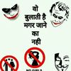 Vikash Paul - @vikashpaul91 - TikTok