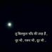 Vikram Gulati - Facebook