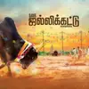 Vikram_Gulati - @Vikram_Gulati - TikTok