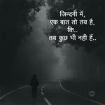 Vikram Gulati - @vikram.gulati.752 - Instagram