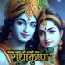 Vikram Gulati - Facebook