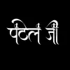 vikaram kumar - @vikram.kumar094 - TikTok