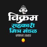 विक्रम सहकारी मित्र मंडळ_👑 - @vikram_sahkari_mitra_mandal - Instagram