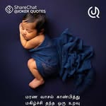 Vikram mohan - @vikrammohan16 - Instagram