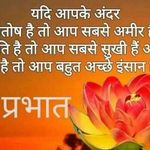 Vikram Pathania - @vikram.pathania.121772 - Instagram